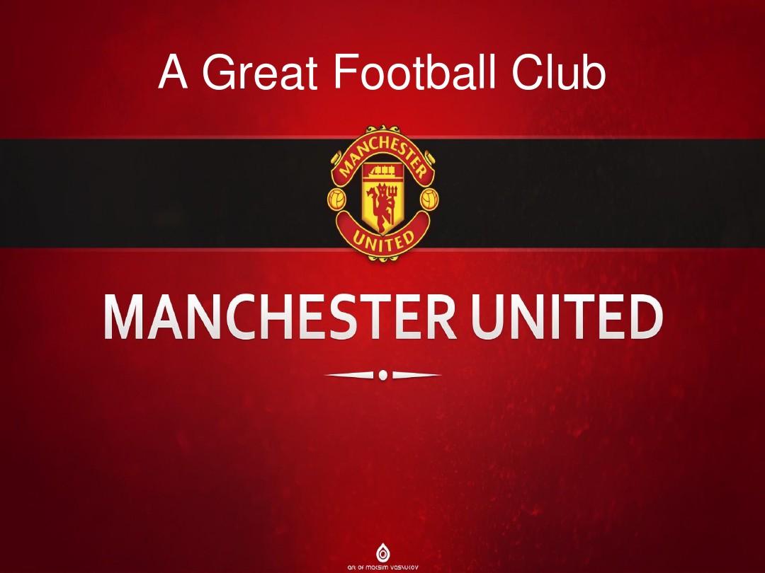 崭露头角的 崭露头角的