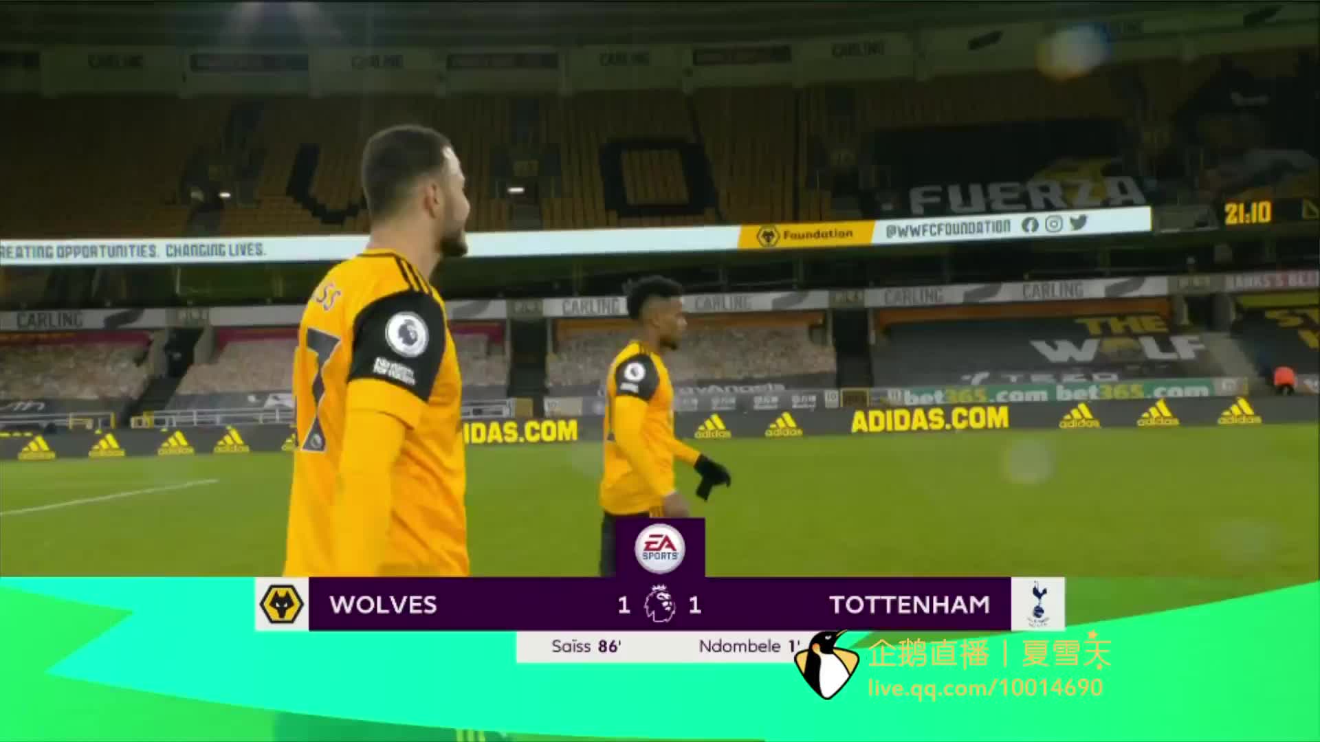 战略意图的 战略意图的